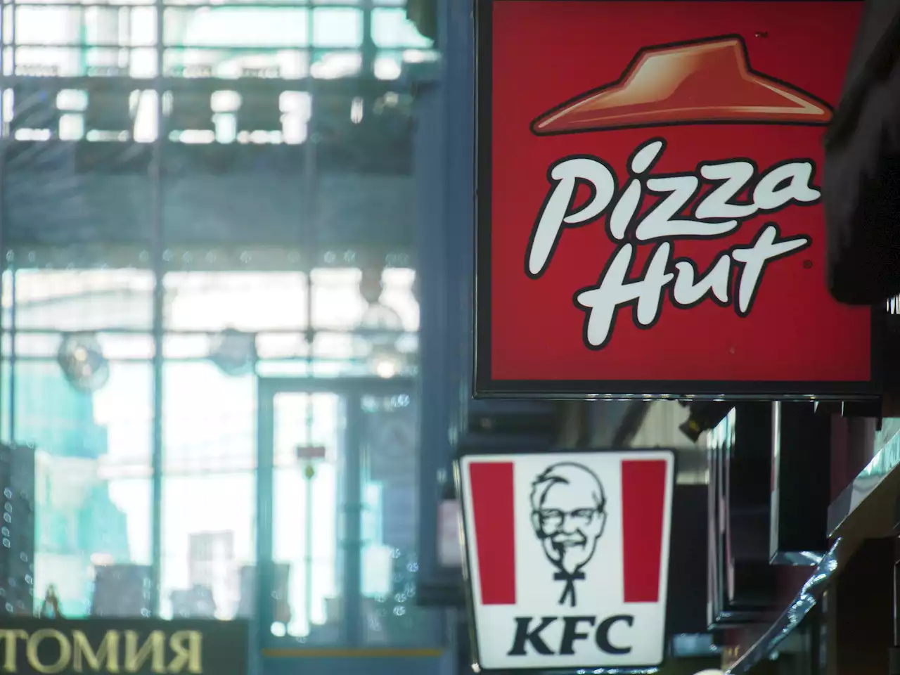 Kfc Y Pizza Hut Siguen El Camino De Mcdonald S Coca Cola O Starbucks Y