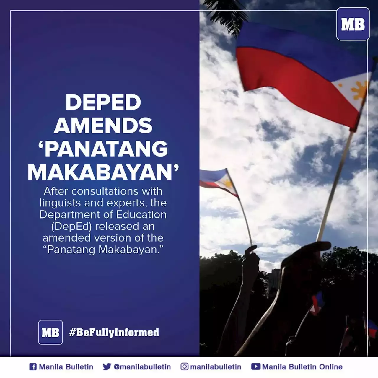 Deped Amends Panatang Makabayan