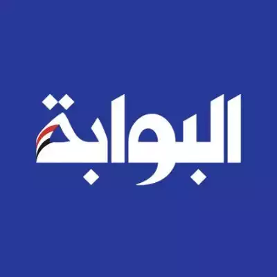 AlBawabaNews