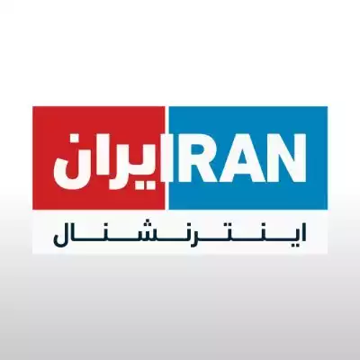 IranIntl