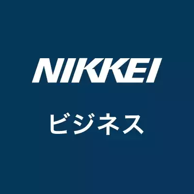 nikkei_business