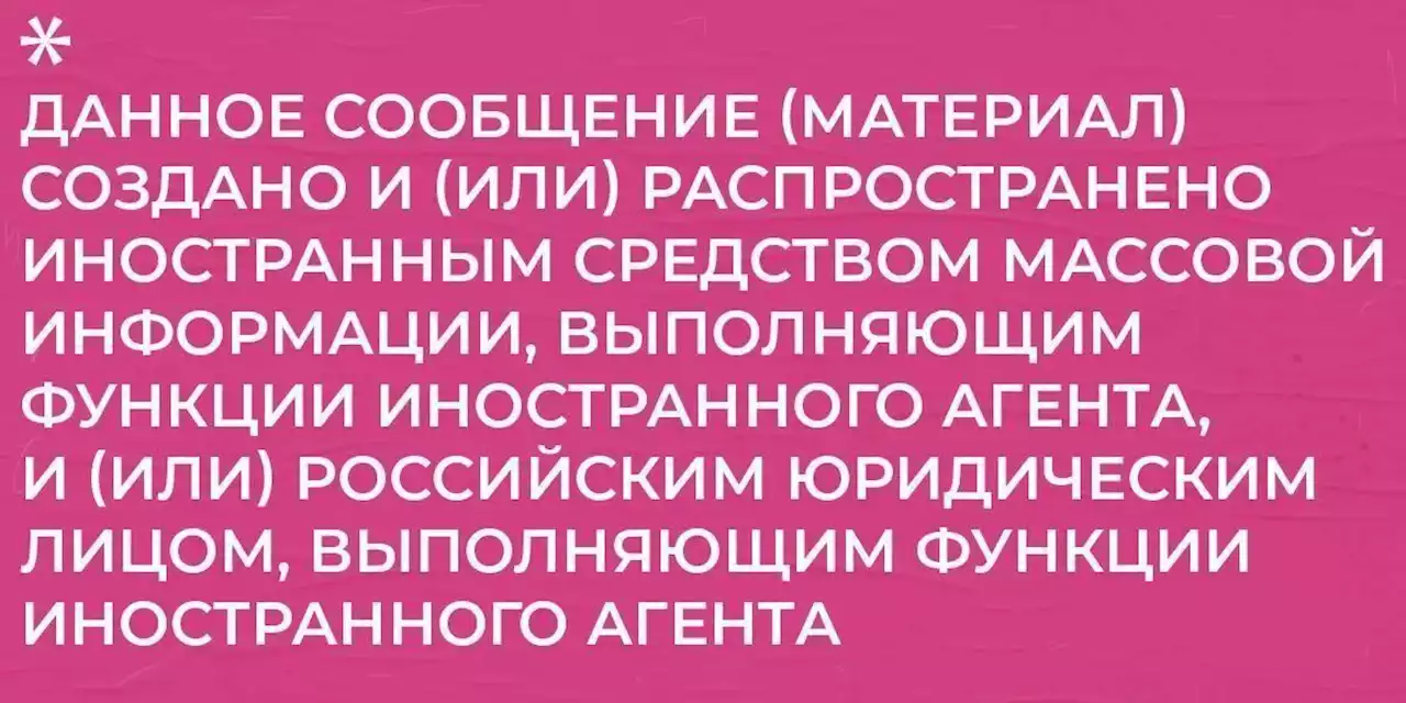 МИД опубликовал проект договора России с США и НАТО о гарантиях безопасности