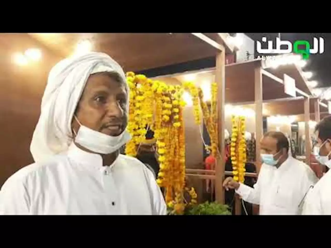 نباتات جازان تعطر شتاءها