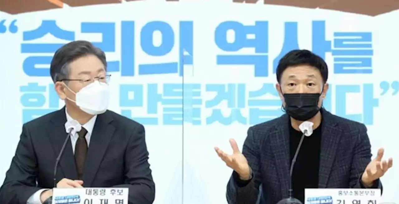 [단독] '나는 가수다' 이재명 버전… '불만을 노래해' 나온다