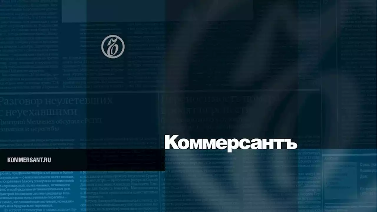 Молдавия в январе будет закупать российский газ по $647 за тысячу кубометров