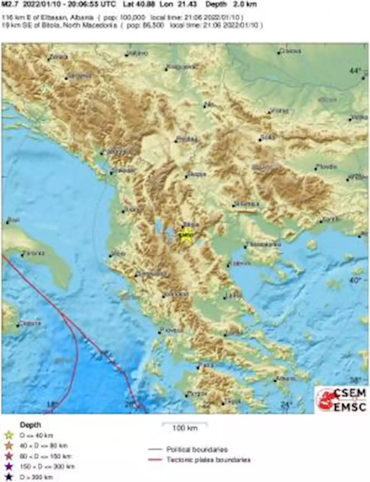 Earthquake, Magnitude 2.7 - GREECE - 2022 January 10, 20:06:55 UTC