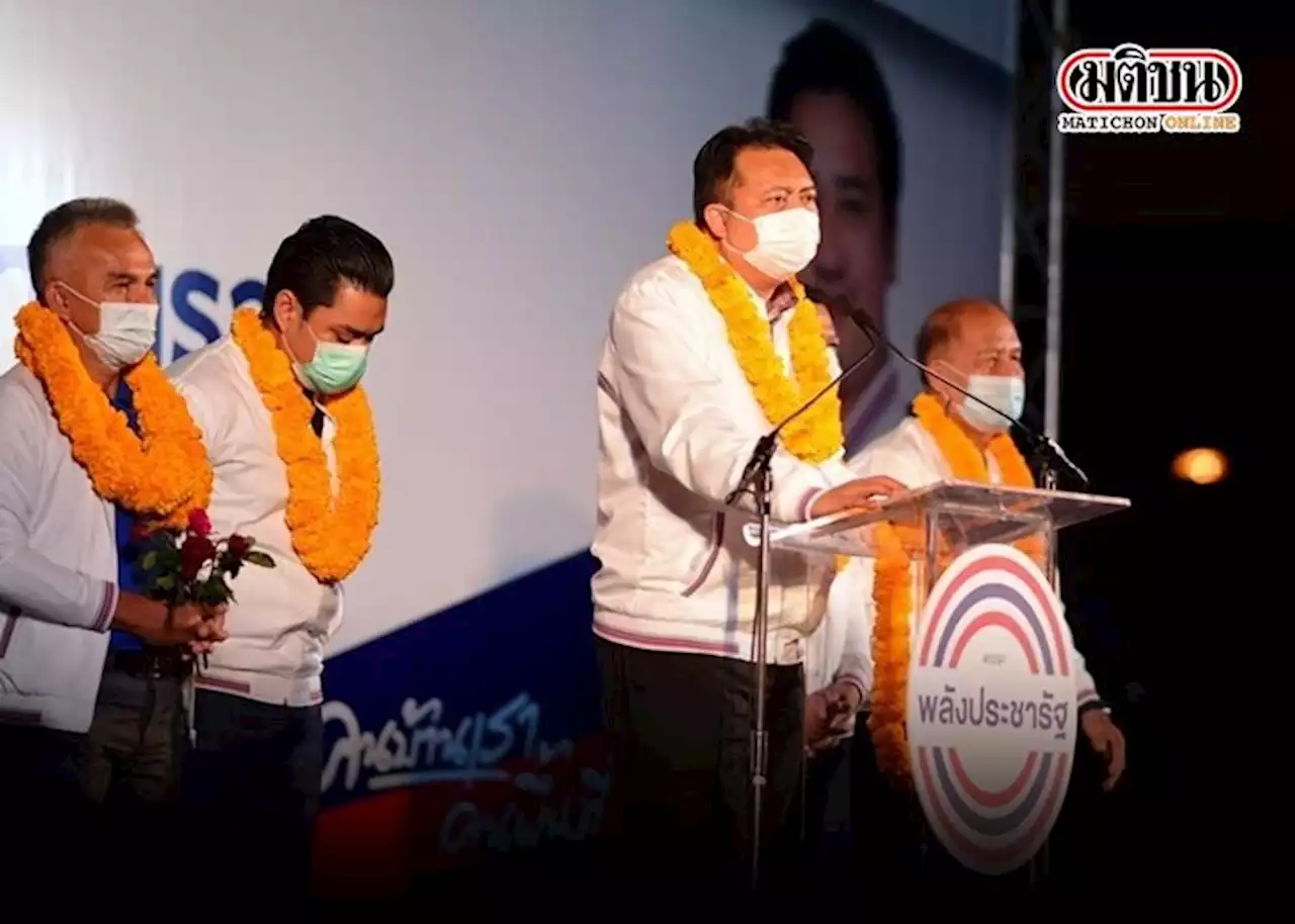 'เสี่ยเฮ้ง' มั่นใจ 'อนุกูล' ชนะเลือกตั้งซ่อมสงขลา พรุ่งนี้ 'ป้อม' ขึ้นเวทีปราศรัย ช่วยเรียกคะแนน