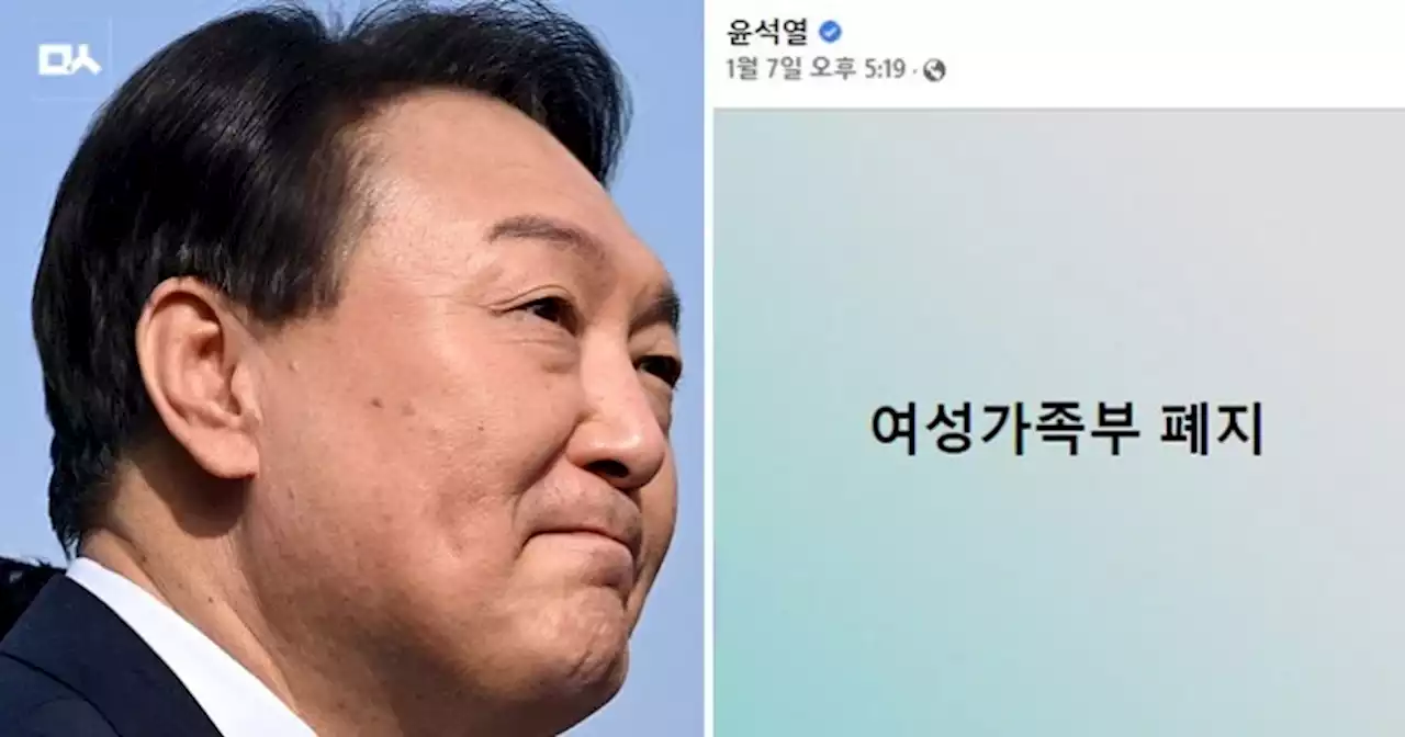 김종인식 중도전략 내던지고 혐오정치로 선회한 윤석열 선대본부