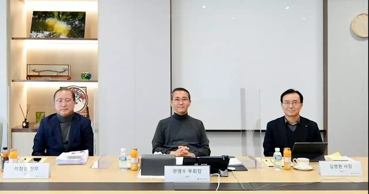 LG엔솔이 ‘완성차 배터리 내제화’를 리스크로 보지 않는 이유