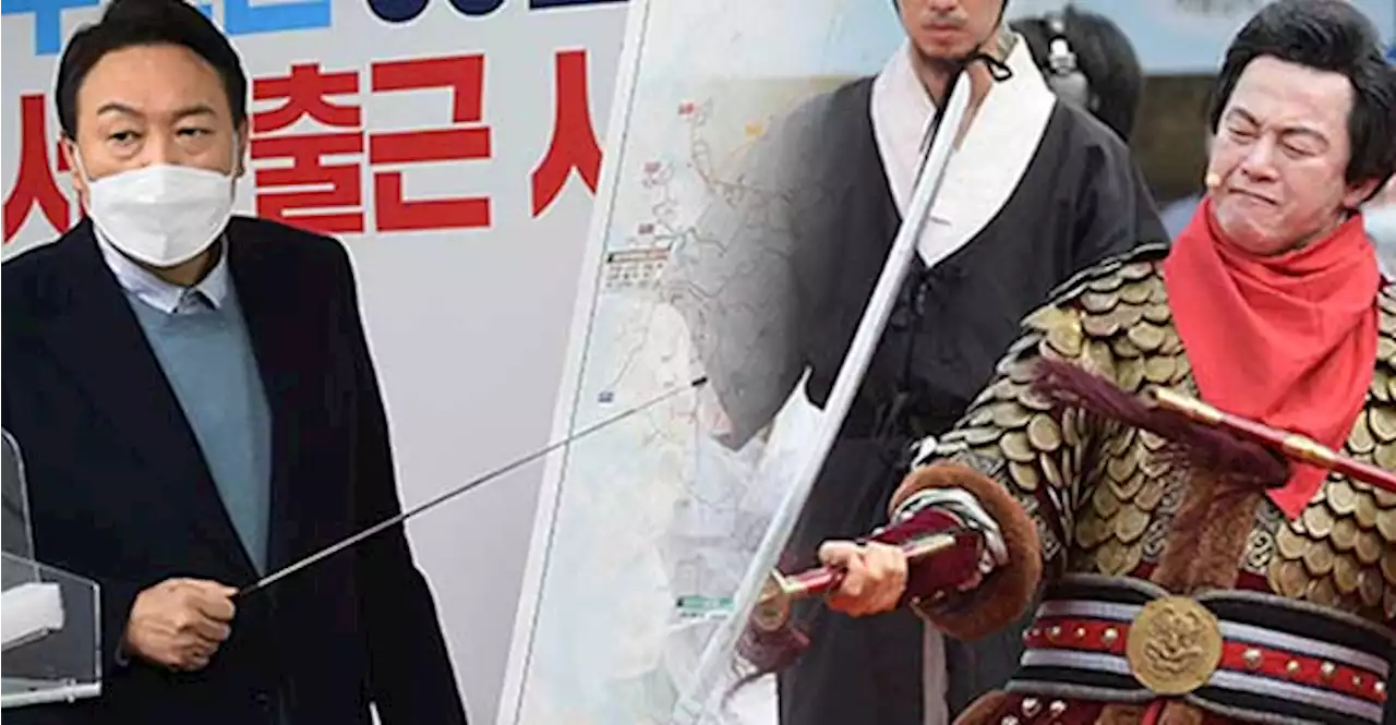 '여가부·軍월급200만' 尹공약에 허경영 '내가 원조'[이슈시개]