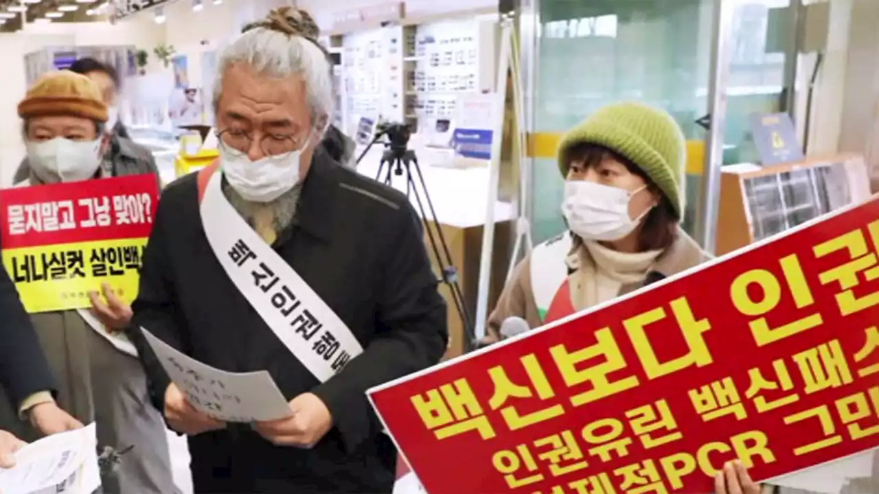 '3년간을 다닌 병원, 쇼핑몰 출입 막혀 이제는 못 간다'