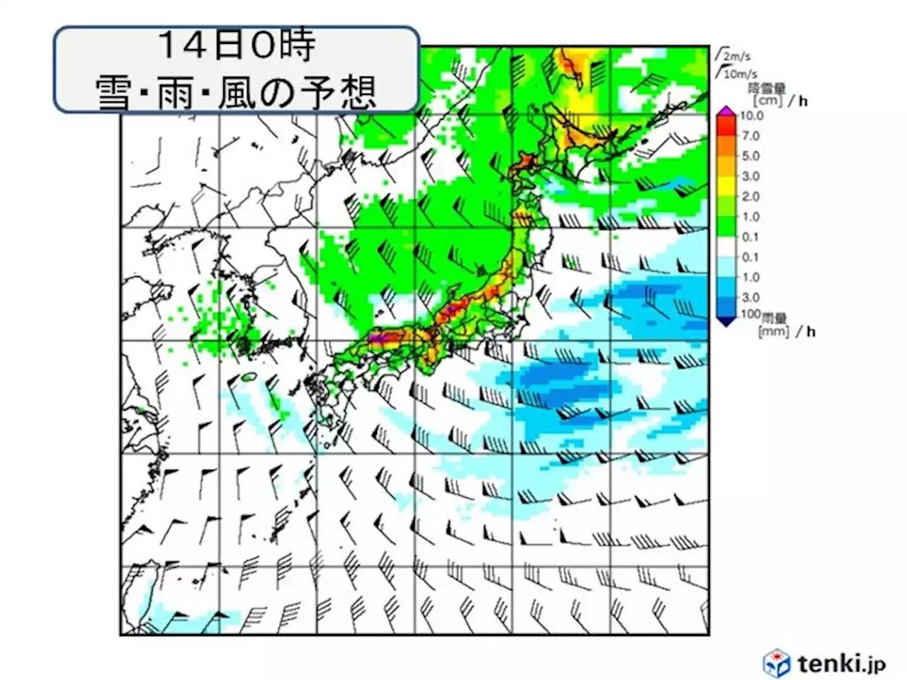 低気圧が度々発達 強い寒気流入 太平洋側にも影響 雪の強まりに注意・警戒(気象予報士 白石 圭子)