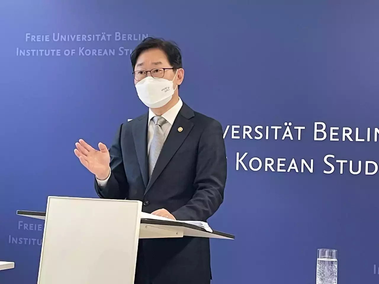 박범계 '스타트업기술 훔치면 용서않아…징벌적손배 확대 추진' | 연합뉴스