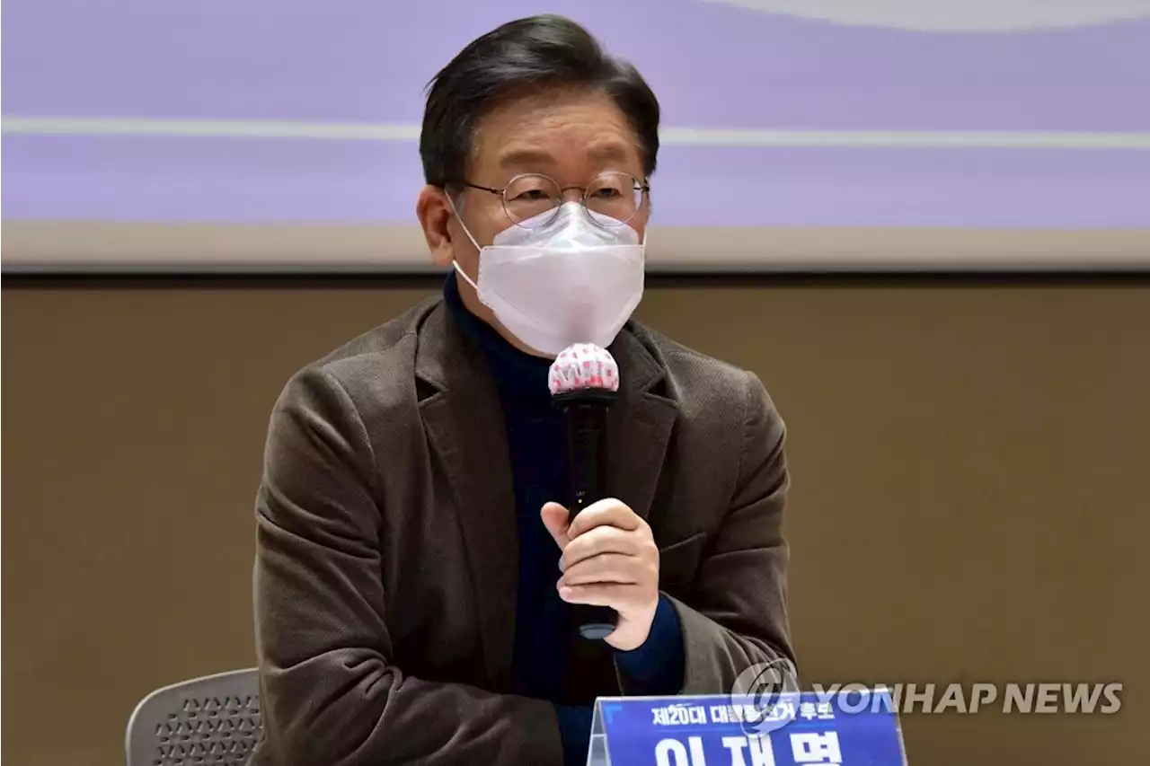 지지율 정체에 野단일화 촉각…'경제 드라이브' 李 40%벽 뚫나(종합) | 연합뉴스