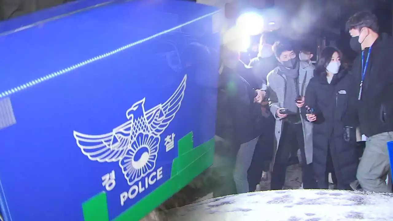 '사라진 금괴' 친부 집에 254개 있었다...경찰, 추가 압수수색