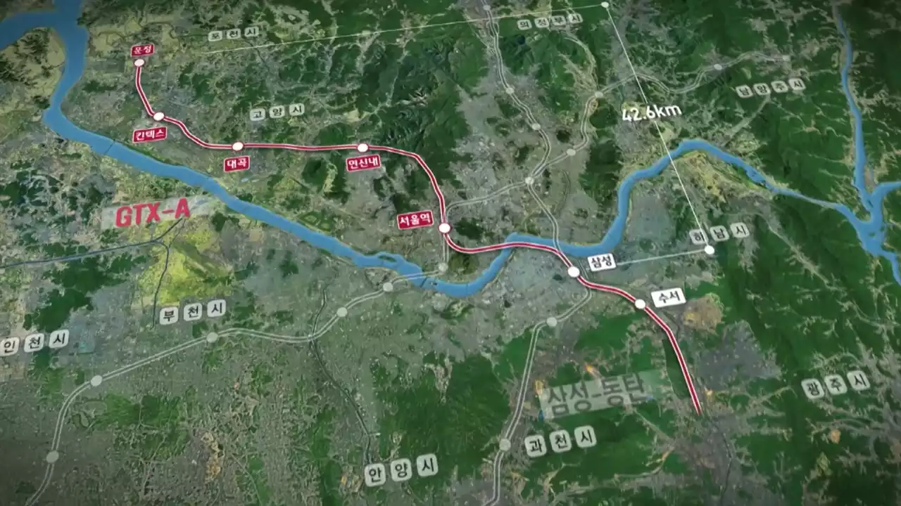 집값만 올리고 '허송세월' GTX...또 추가건설 공약?