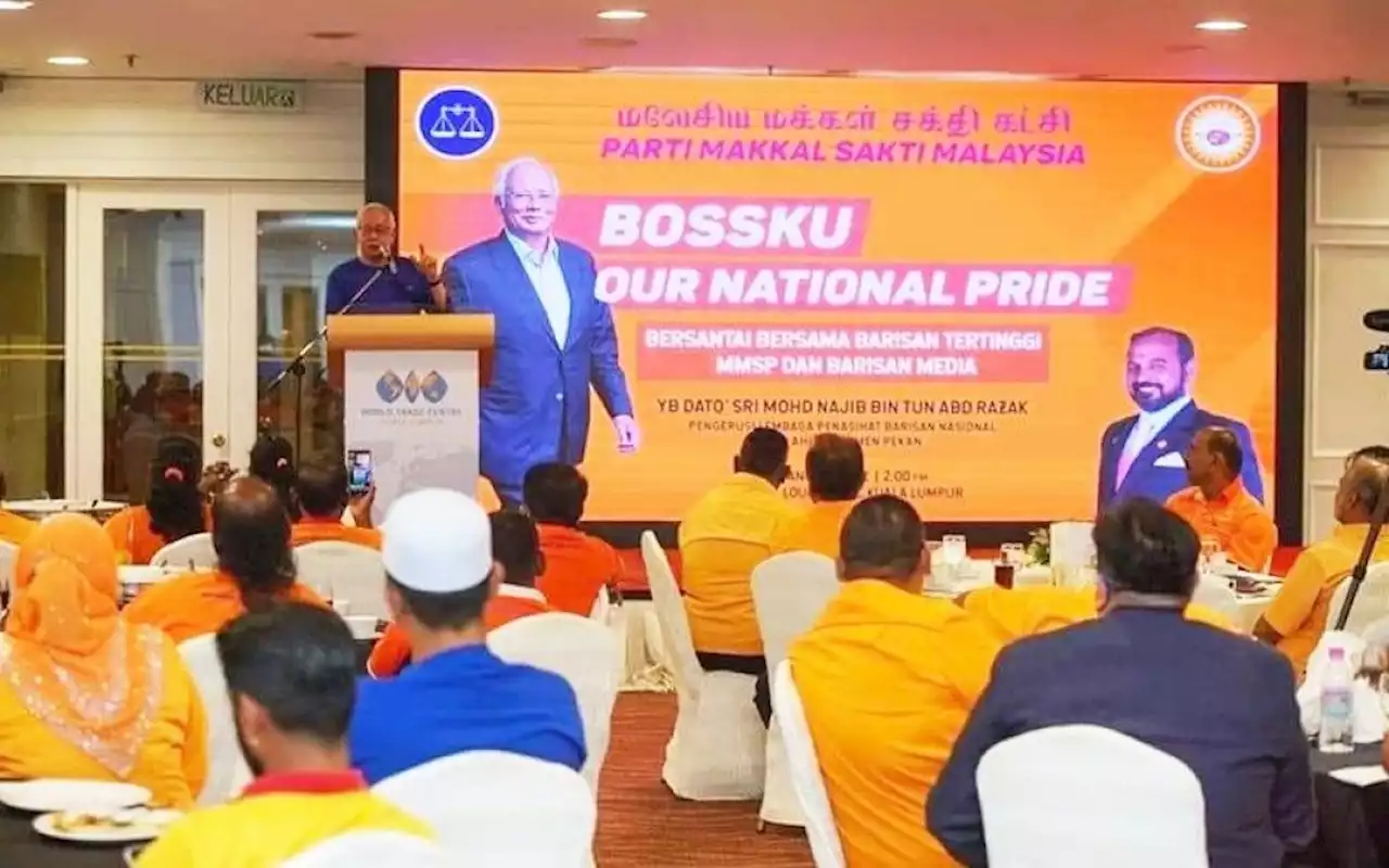 Police investigate alleged SOP violation at ‘Bossku’ event | The Malaysian Insight