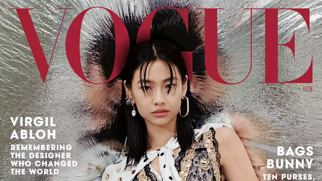 Images of the Week: Hoyeon Jung Is Our February Cover Star