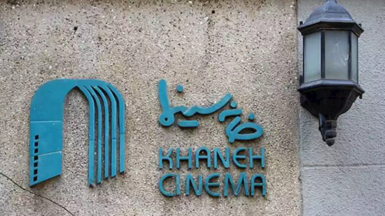 اعتراض صدها عضو خانه سینما به هیئت‌ مدیره در پی جان باختن بکتاش آبتین