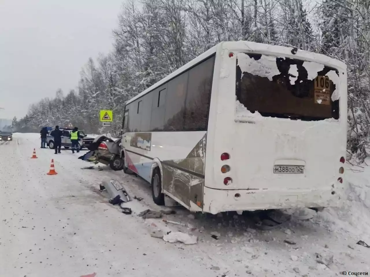 Среди погибших в ДТП с автобусом в Красноярском крае были двое детей