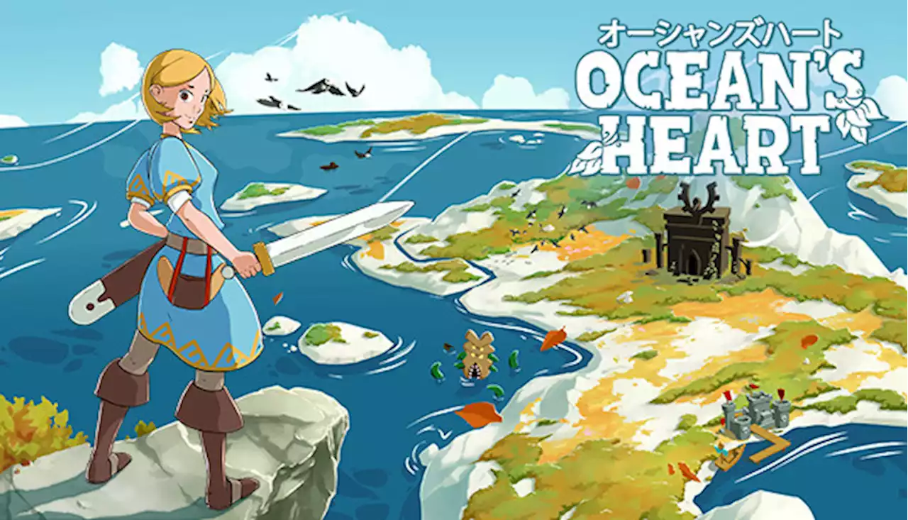 Switch�ǡ�Ocean's Heart�פ��ۿ���2��10���˥������ȡ��������硹��õ�����롤�ȥ��������������Υɥåȳ����������RPG