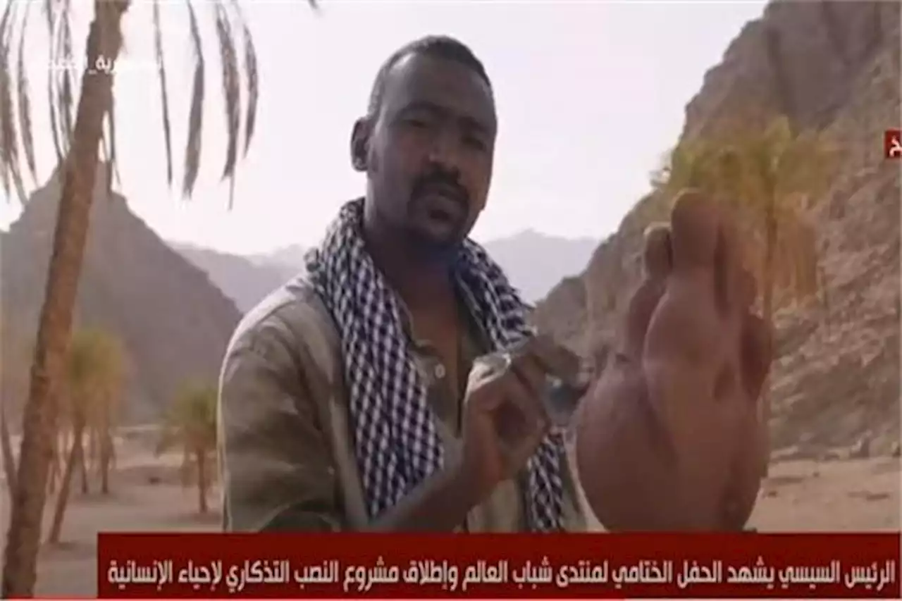 الرئيس يشهد فيلما تسجيليا عن «فن النحت» خلال ختام منتدى شباب العالم