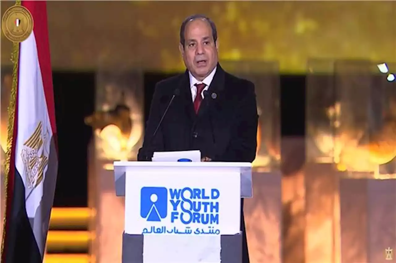 السيسي: منتدى شباب العالم فرصة حقيقية لإيجاد حالة من الحوار