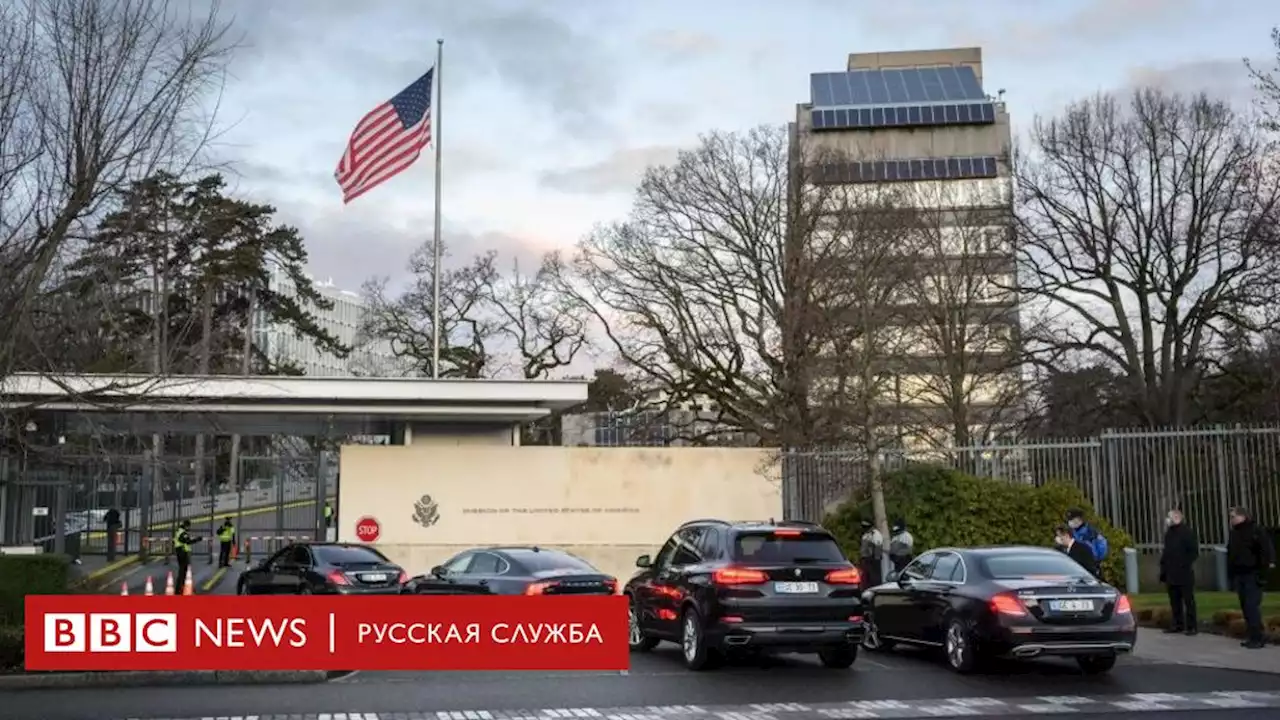 Москва не видит оснований для новых переговоров с США в ближайшее время - BBC News Русская служба