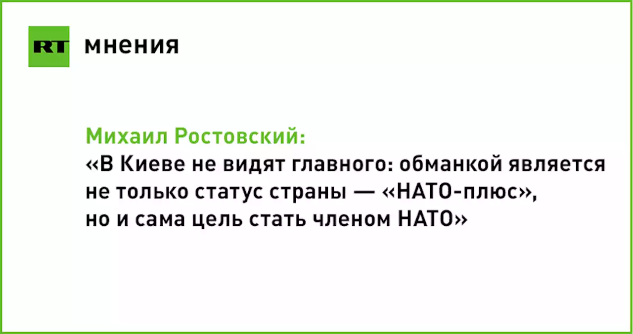 В конгрессе США завелись «первоклашки»