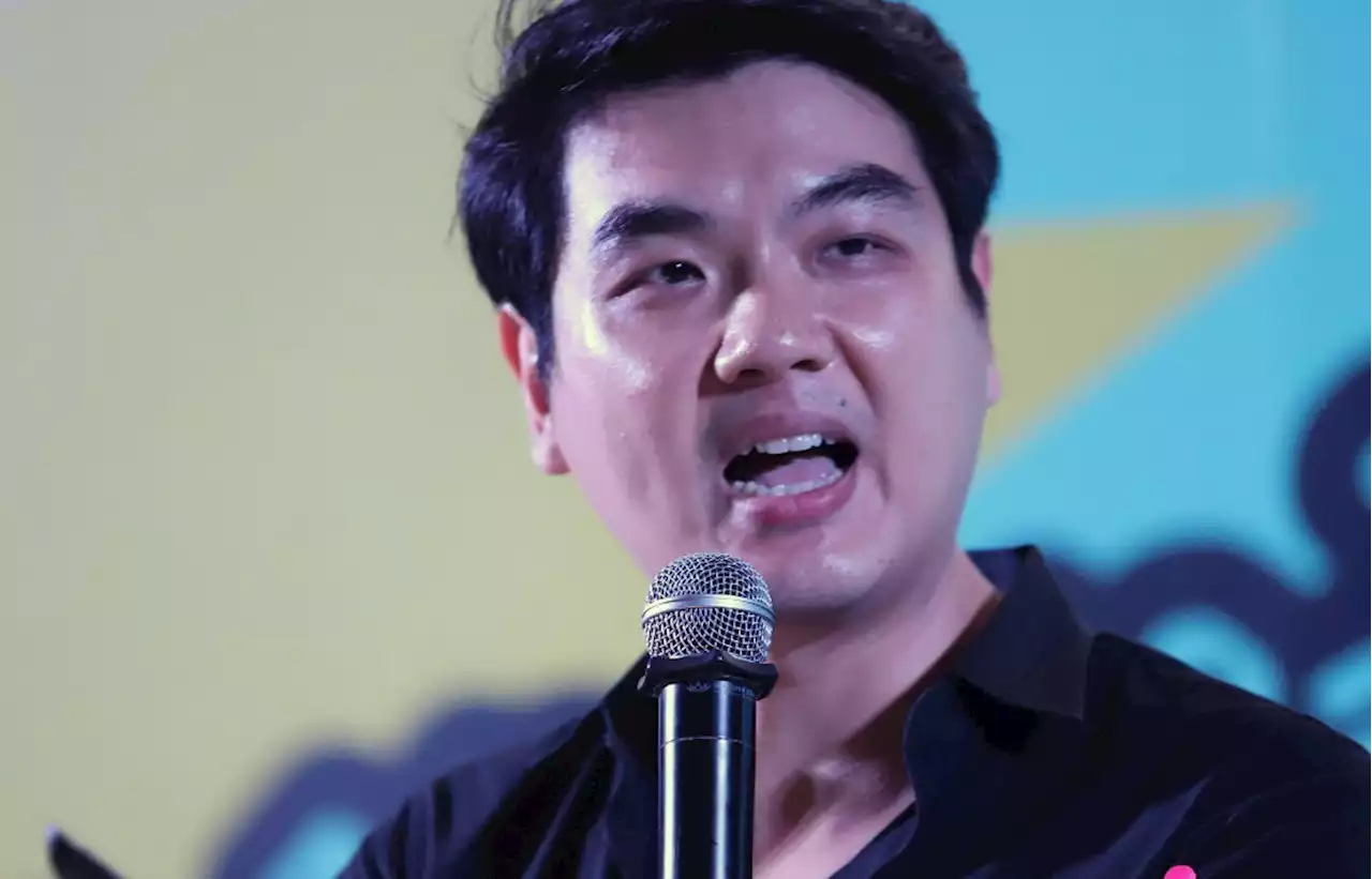 'ปิยบุตร' ตั้งเป้าปี 2565 ต้องทำให้การพูดเรื่องปฏิรูปสถาบันฯ กลายเป็นเรื่องปกติ