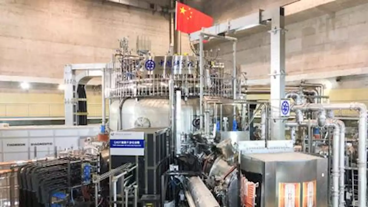 Everything we know about China’s ‘artificial sun’