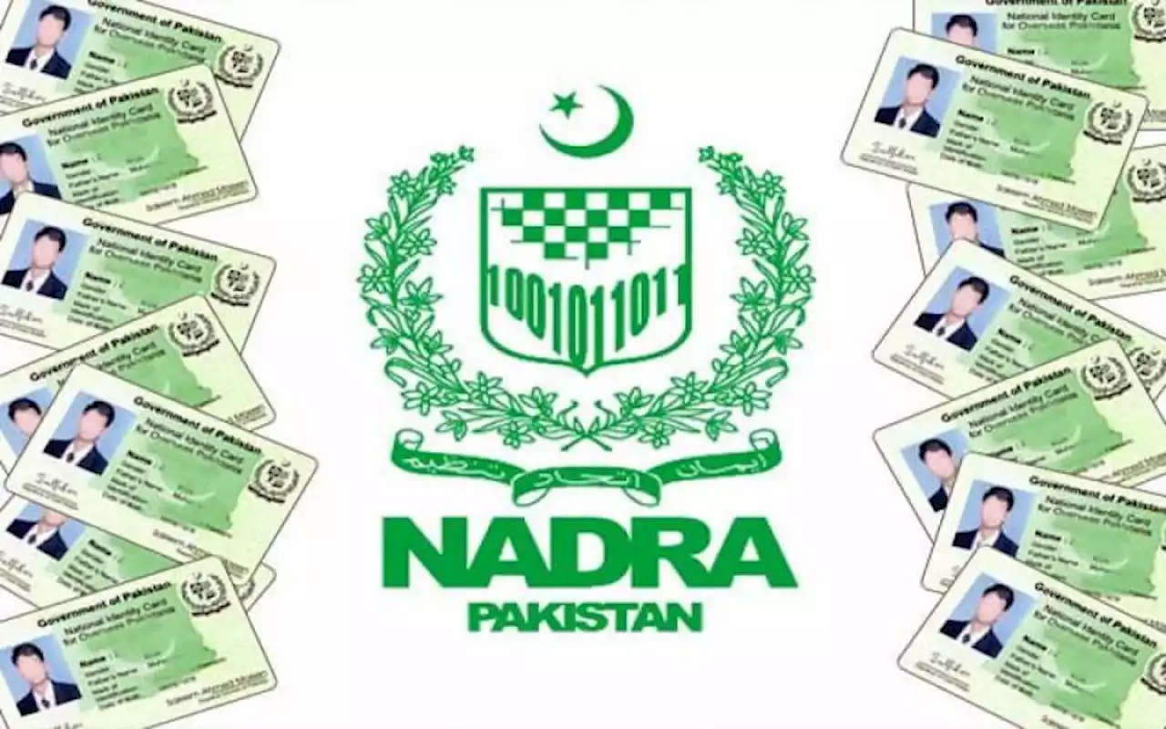 نادرانے ایک اور سہولت متعارف کرادی۔۔عوام کی بڑی پریشانی ختم