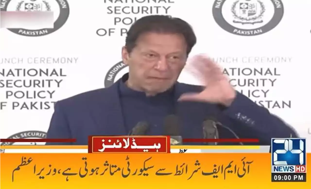 10:00 pm Headlines on 24Digital