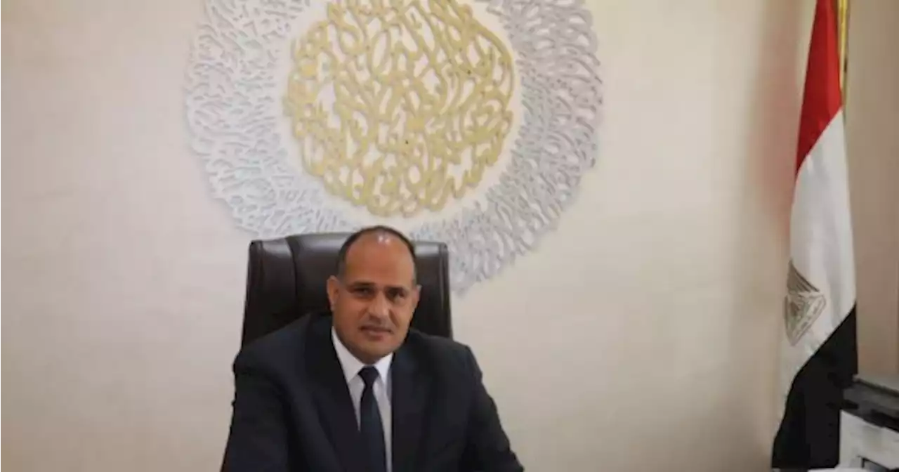 المجلس الأعلى للأمناء والآباء والمعلمين يبحث تحليل الوضع الراهن لمجالس الأمناء - بوابة الأهرام