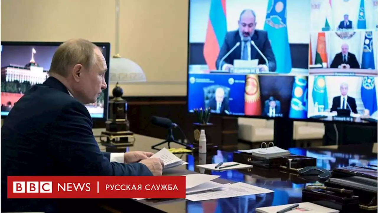 'Главный бенефициар – Путин': говорим с политологом о событиях в Казахстане - BBC News Русская служба