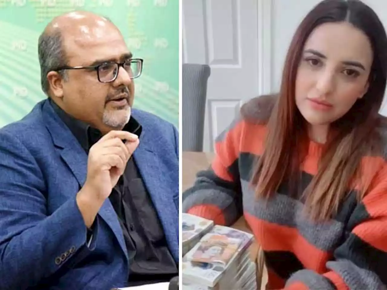 منی لانڈرنگ پر مذاق نہیں؛ حریم شاہ کیخلاف انکوائری شروع ہوگئی، شہزاد اکبر - ایکسپریس اردو