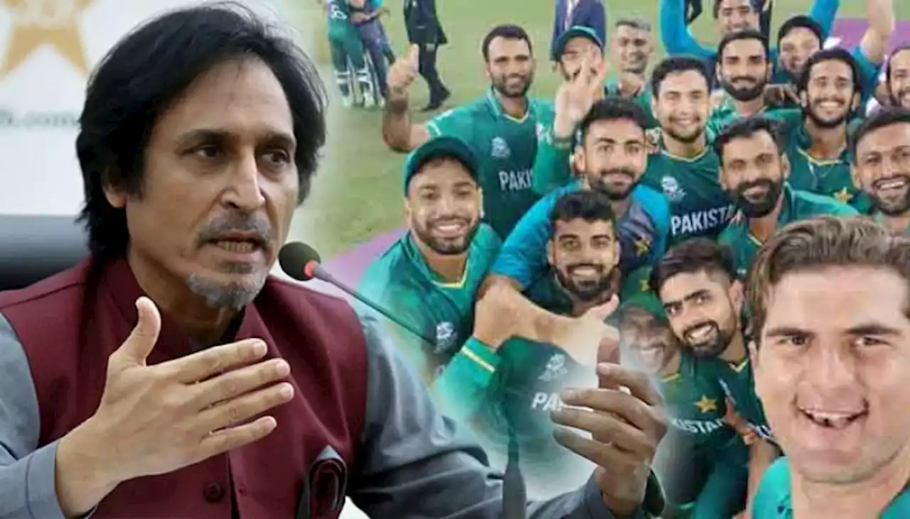 ٹیم کی کارکردگی کا گراف خوش آئند یہ سیزن آوٹ کلاس رہا ہے رمیز راجہ