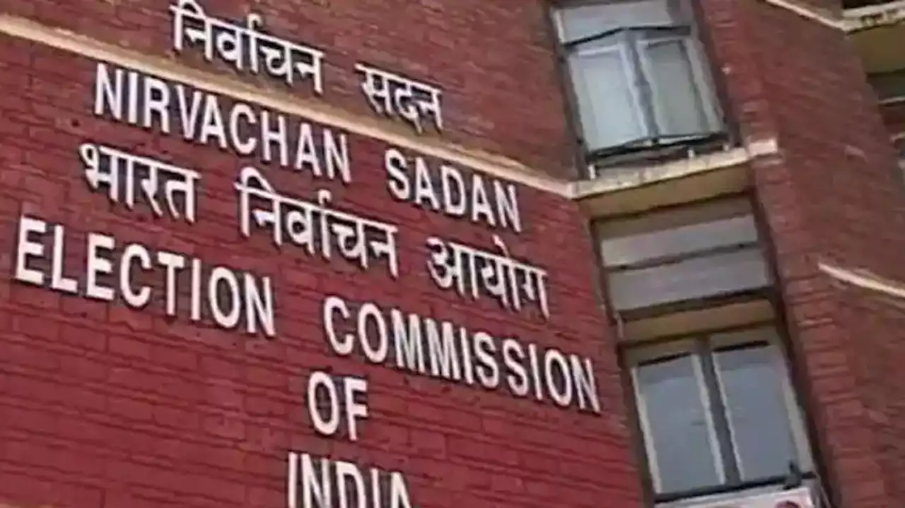 चुनाव वाले 5 राज्यों में बदल गया दलों के रजिस्ट्रेशन का नियम, जानें क्या हुआ बदलाव