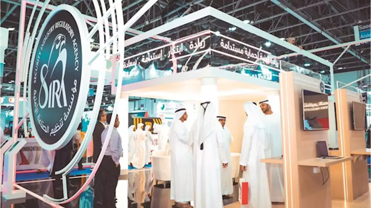 «تنظيم الصناعة الأمنية» بدبي تشارك في «إنترسيك 2022»