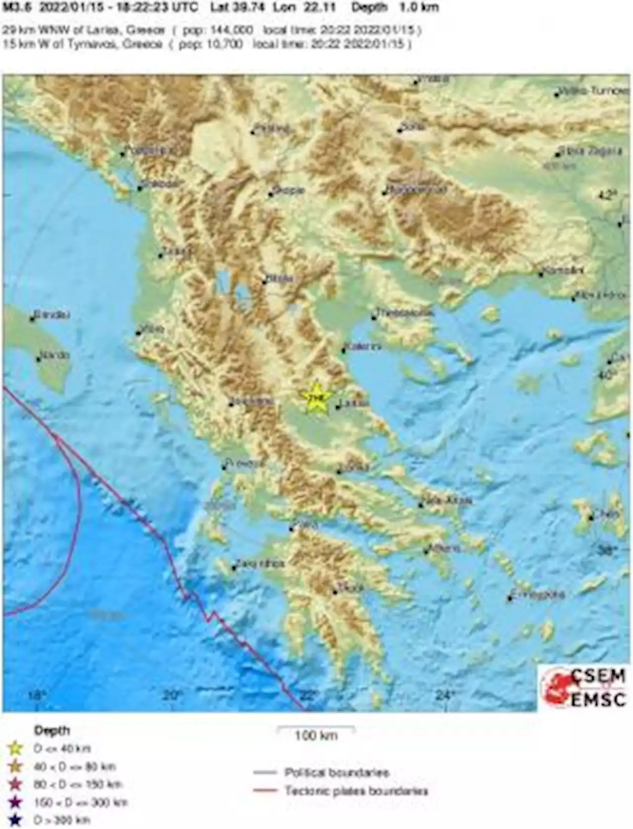 Earthquake, Magnitude 3.6 - GREECE - 2022 January 15, 18:22:23 UTC