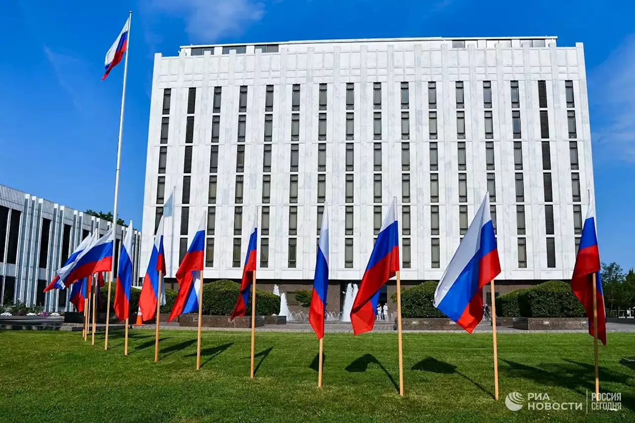 Посольство России ответило на заявление США о срокахвторжения на Украину - РИА Новости, 15.01.2022