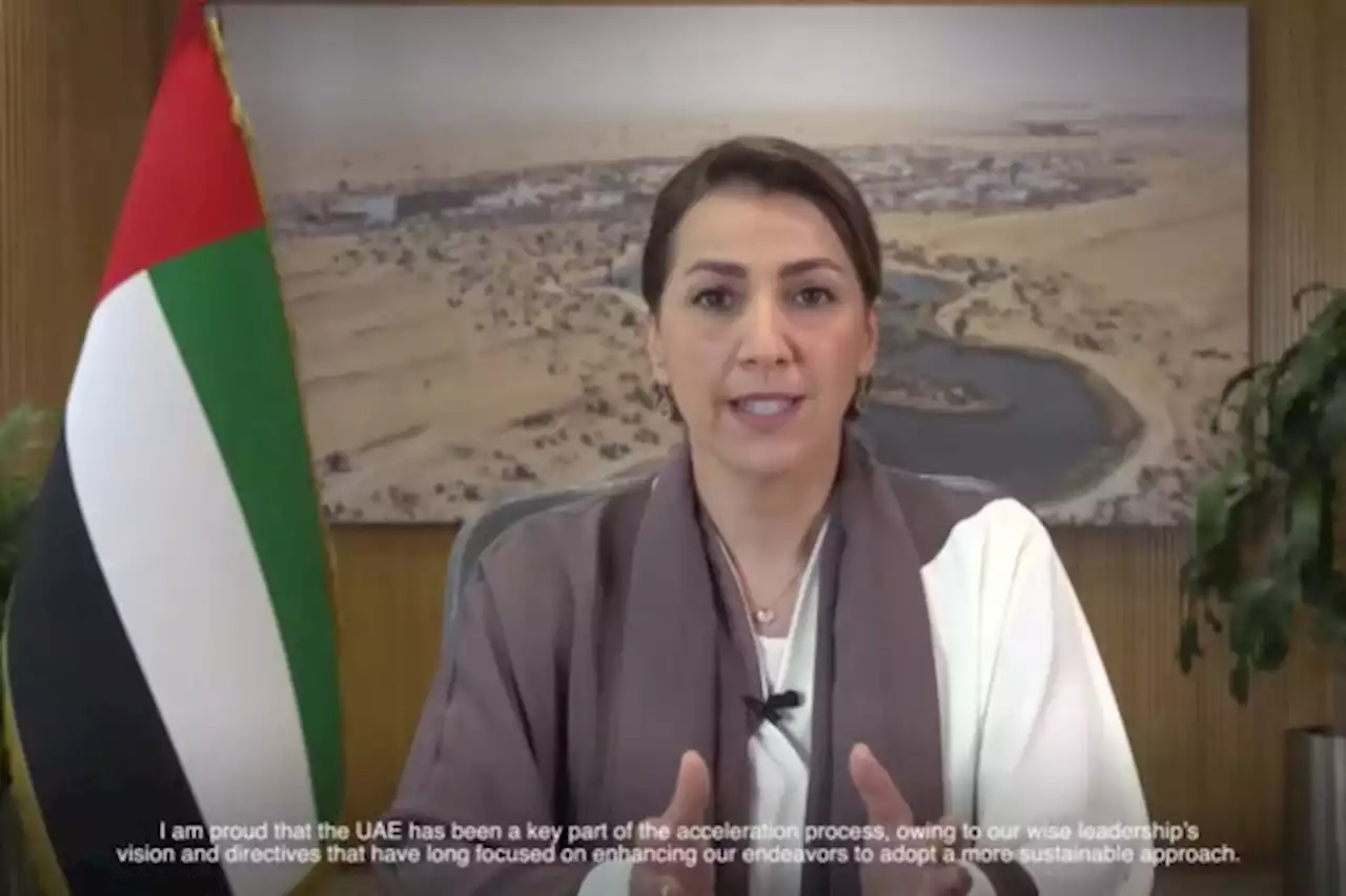 مريم المهيري: 'كوب28' يقيس مدى تقدم جهود العمل المناخي عالميا