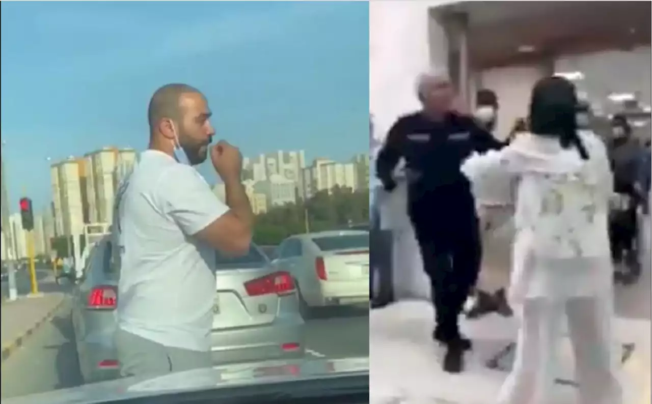 وضع جهاز تتبع في سيارتها .. تطورات قضية قاتل فرح في الكويت