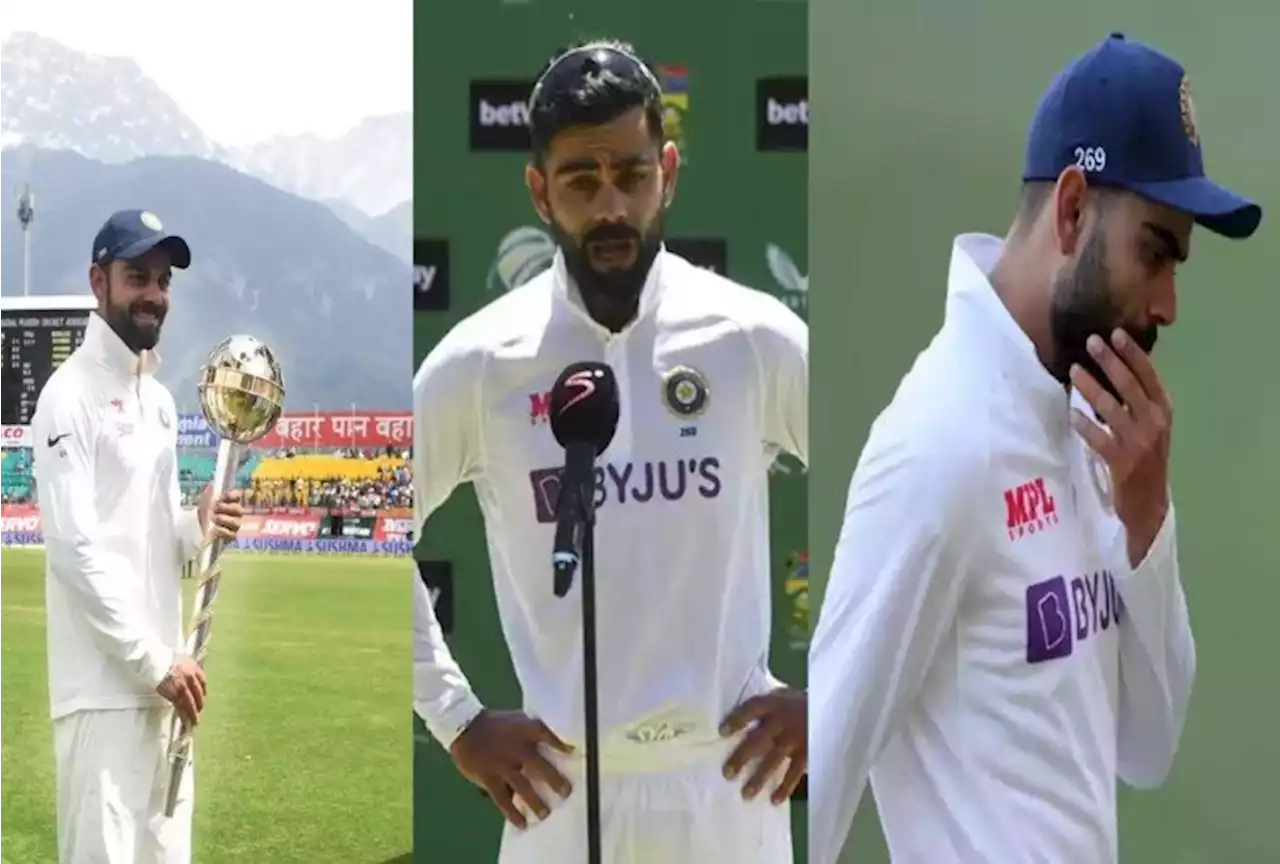 Virat Kohli Photos: देखिए कैसा रहा कप्तान कोहली का सफर, ऑस्ट्रेलिया में आगाज अफ्रीका में अंजाम