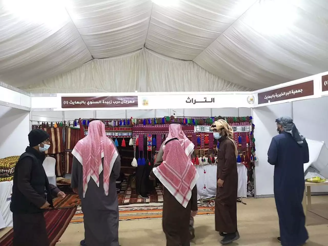 انطلاق فعاليات مهرجان 'درب زبيدة' في 'بعايث حائل'