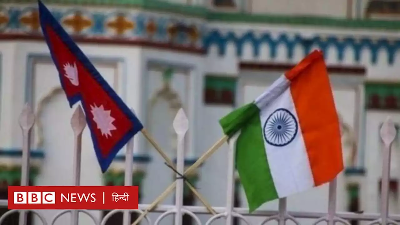 नेपाल का भारत को जवाब- 'हमारे इलाक़े में निर्माण बंद हो, लिपुलेख हमारा' - BBC News हिंदी