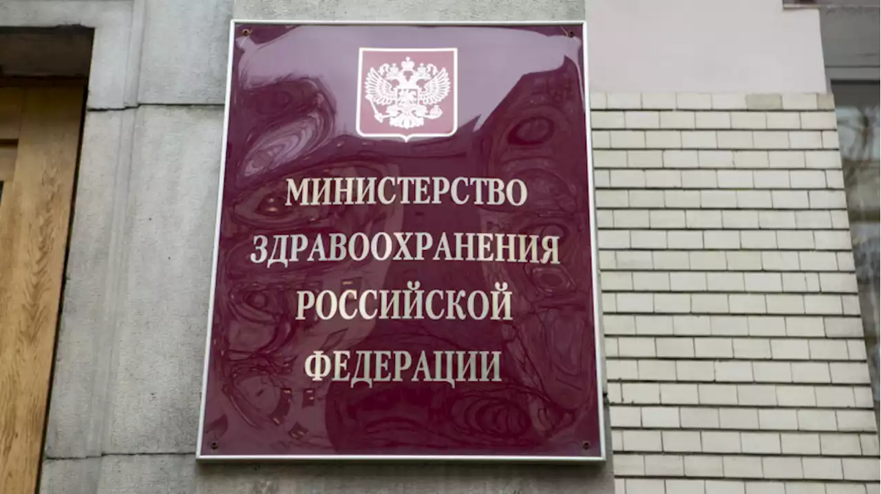 Минздрав России утвердил перечень противопоказаний к вакцинации от коронавируса