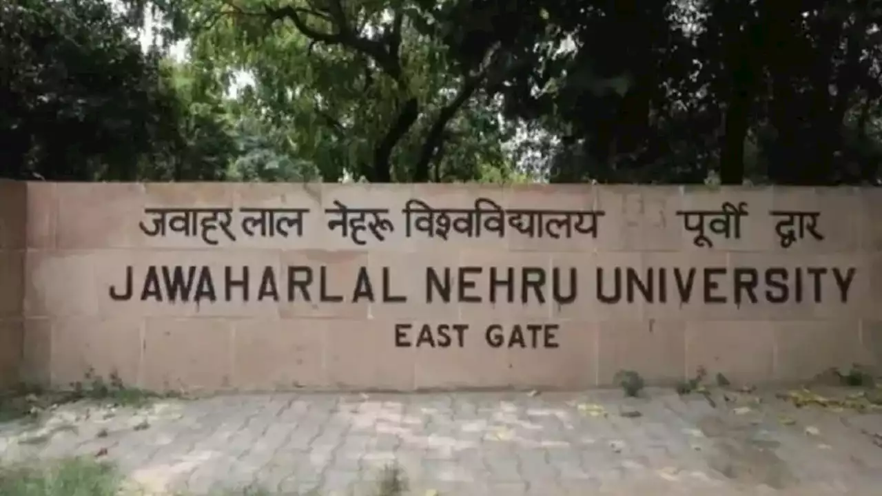 JNU कैंपस के अंदर पीएचडी की छात्रा से छेड़छाड़, आरोपी ने पीड़िता का मोबाइल भी छीना