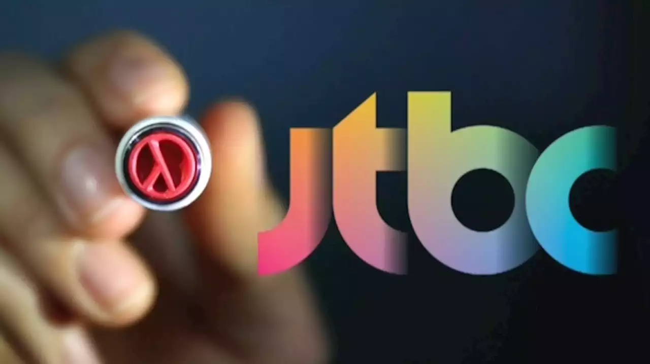 JTBC, 대선 첫 출구조사 한다 '가장 빠르고 정확한 예측'
