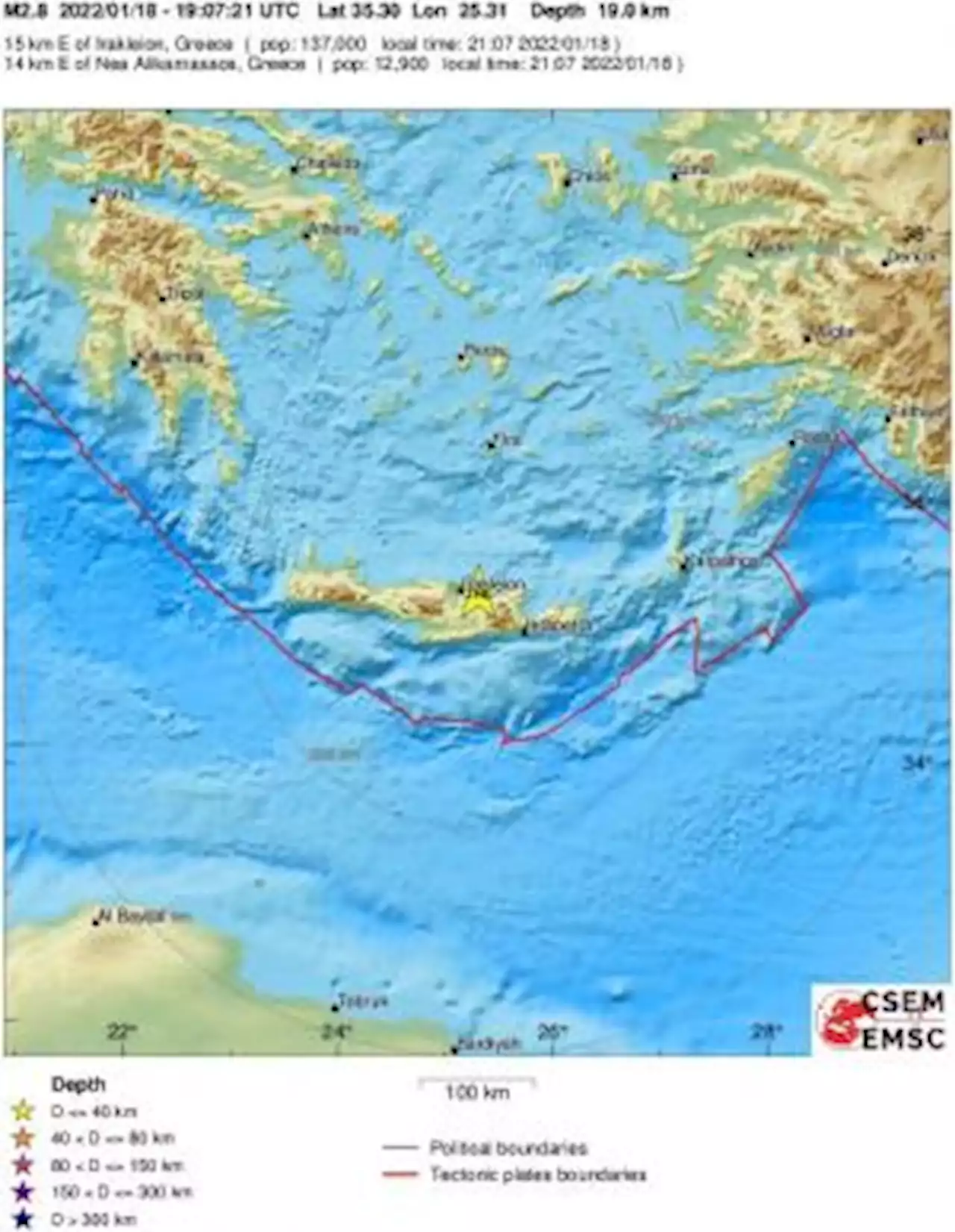 Earthquake, Magnitude 2.8 - CRETE, GREECE - 2022 January 18, 19:07:21 UTC